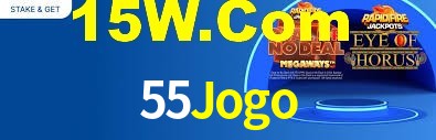 55Jogo App Interface